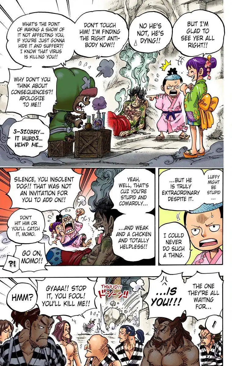 One Piece - Digital Colored Comics Chapter 950 5